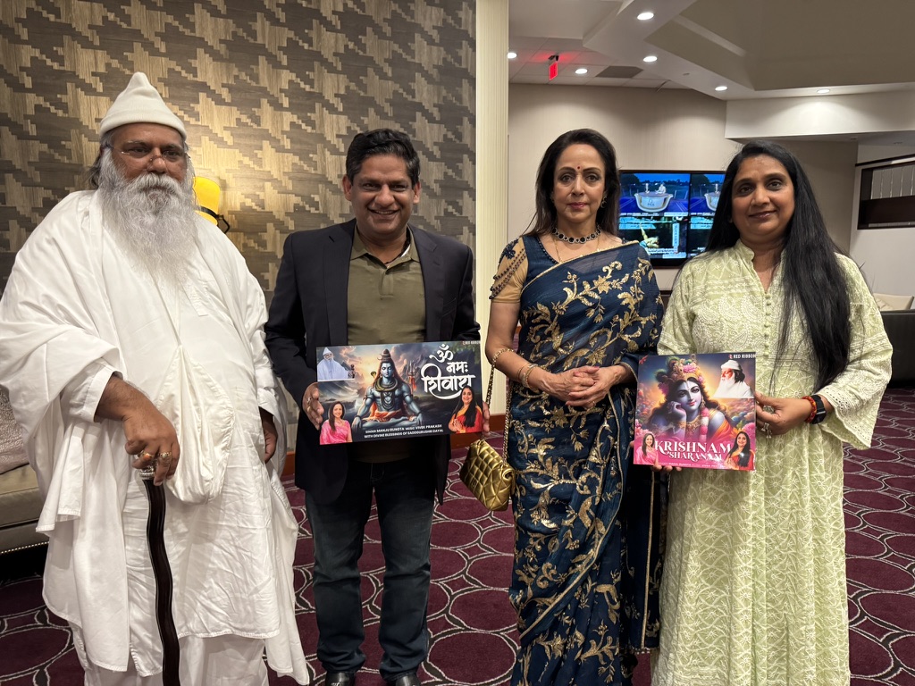 Hema Malini, SaddguruShri Dayal, Manish Rungta and Manju Rungta at the 2025 album launch